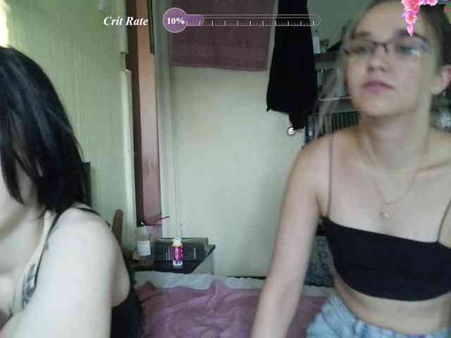 HotsCouple webcam