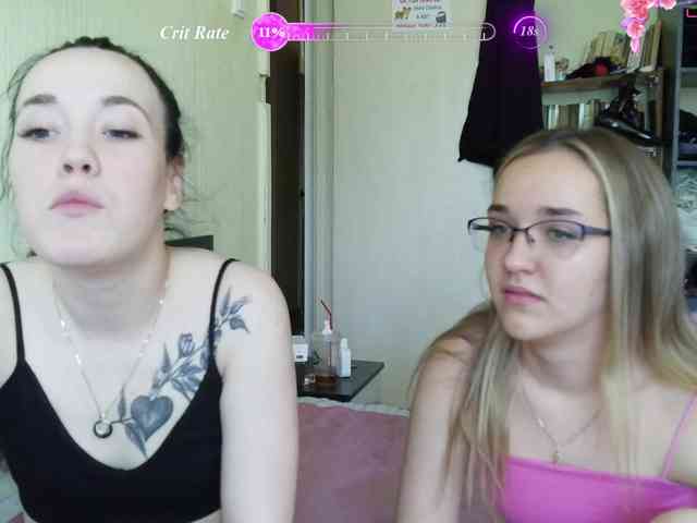 HotsCouple webcam