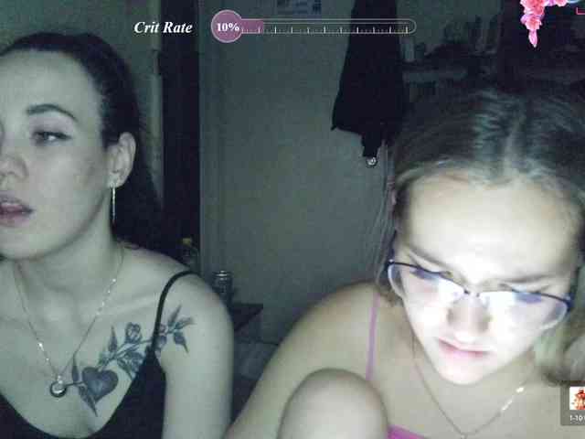 HotsCouple webcam
