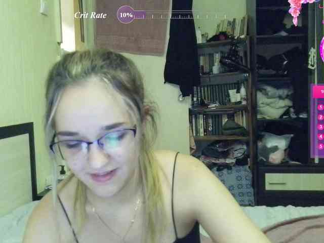 HotsCouple webcam
