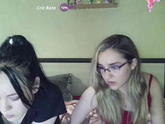 HotsCouple webcam