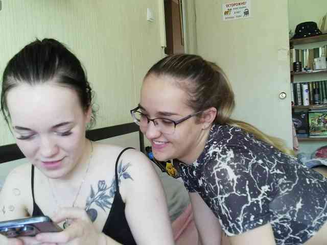 HotsCouple webcam
