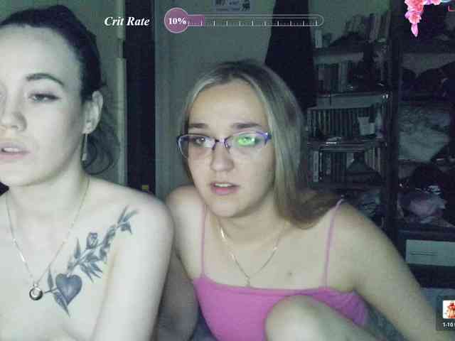 HotsCouple webcam