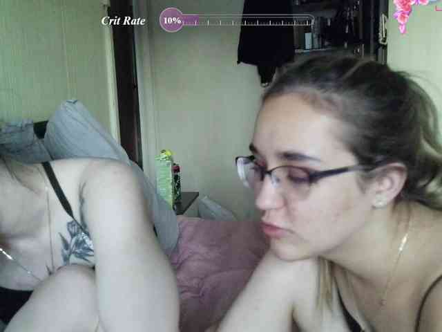 HotsCouple webcam