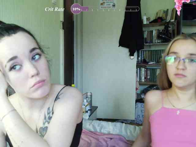 HotsCouple webcam