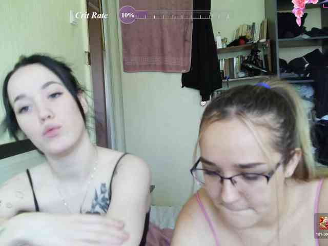 HotsCouple webcam