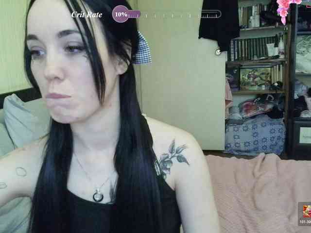 HotsCouple webcam