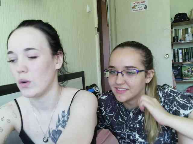 HotsCouple webcam