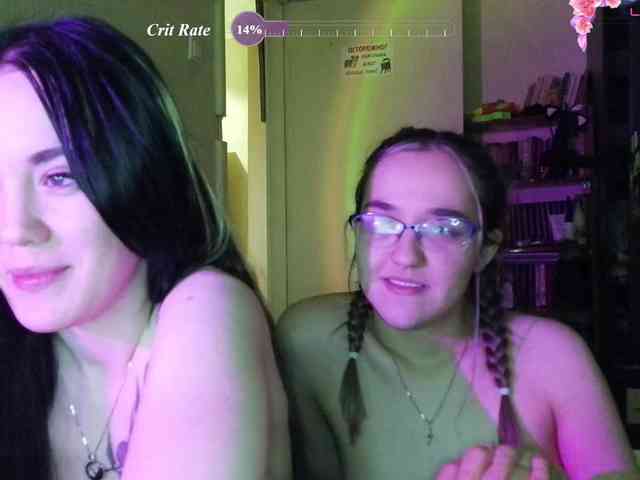 HotsCouple webcam