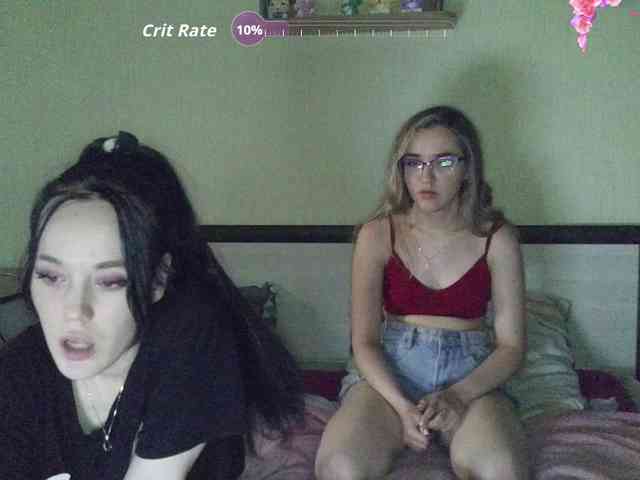 HotsCouple webcam