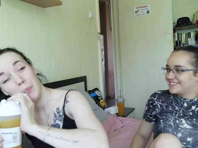 HotsCouple webcam