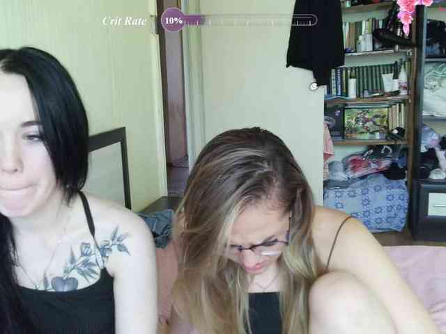 HotsCouple webcam