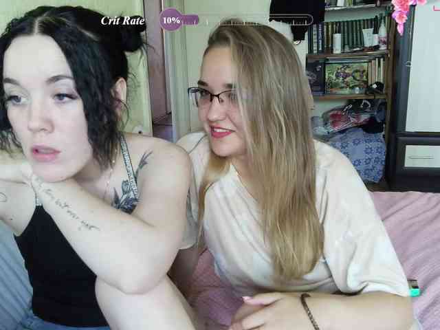 HotsCouple webcam