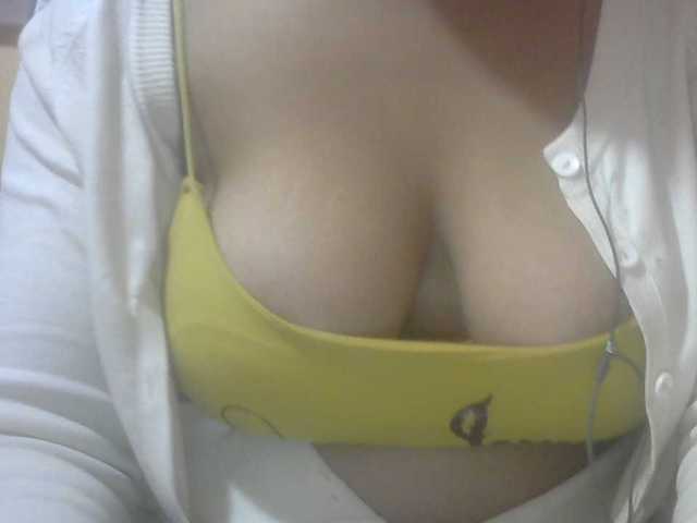 Janahhot