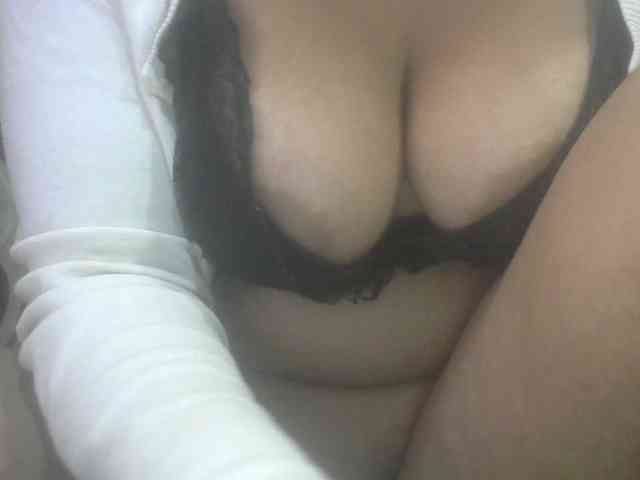 Janahhot webcam