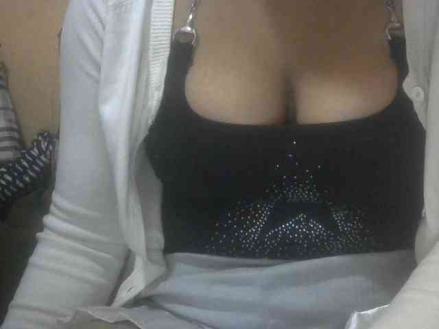 Janahhot webcam