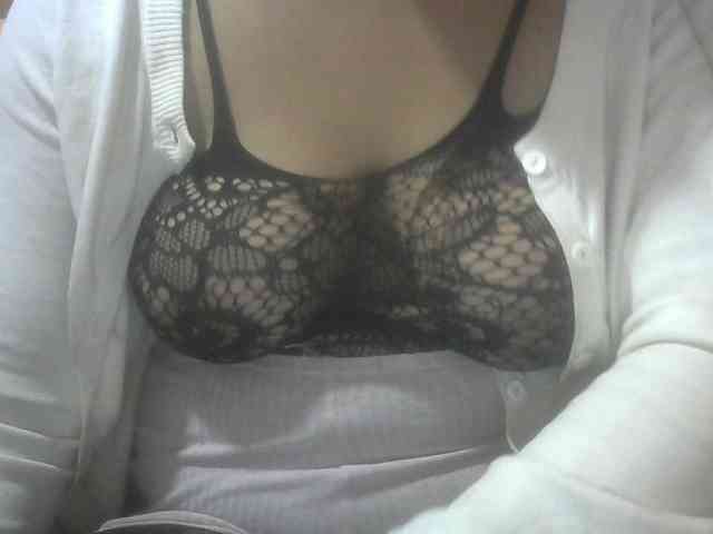Janahhot webcam