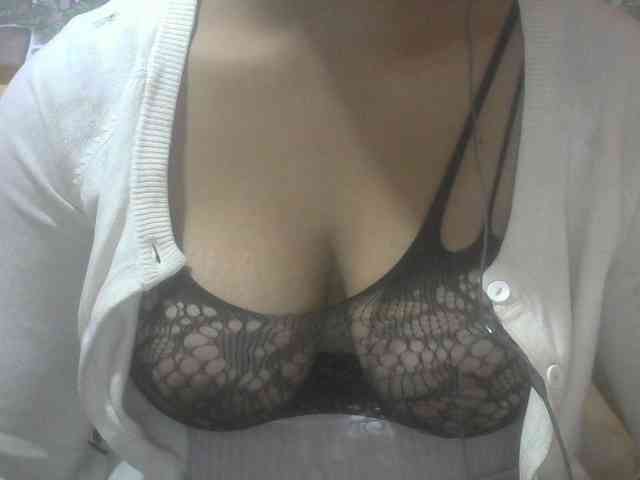 Janahhot webcam