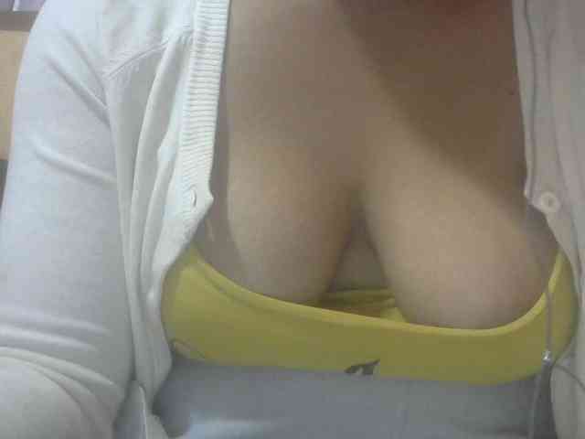 Janahhot webcam