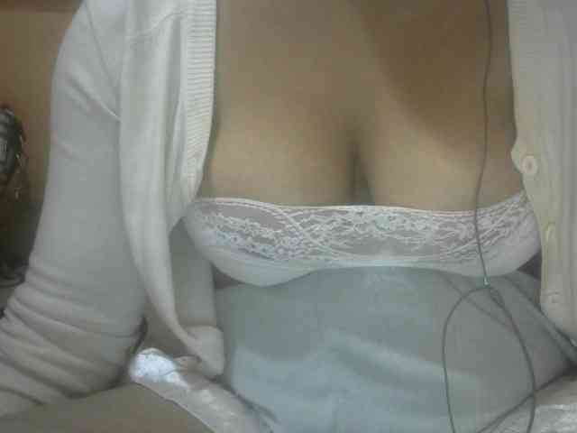 Janahhot webcam