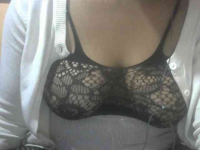 Janahhot webcam