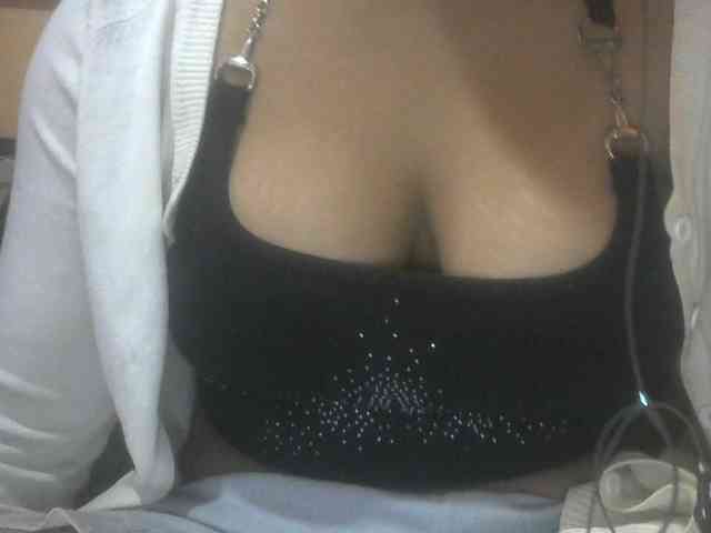Janahhot webcam
