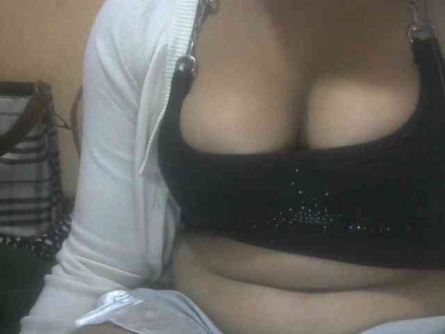 Janahhot webcam
