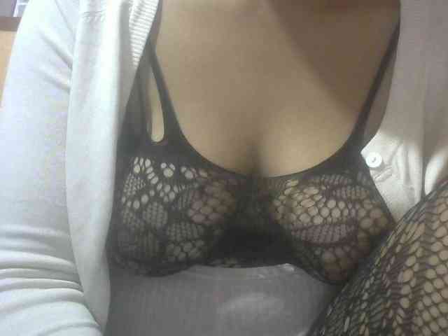 Janahhot webcam