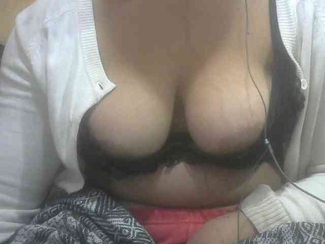 Janahhot webcam