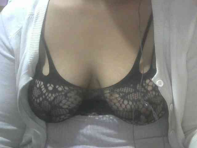 Janahhot webcam
