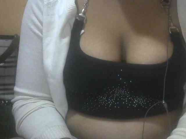 Janahhot webcam