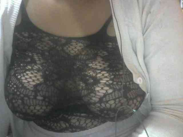 Janahhot webcam