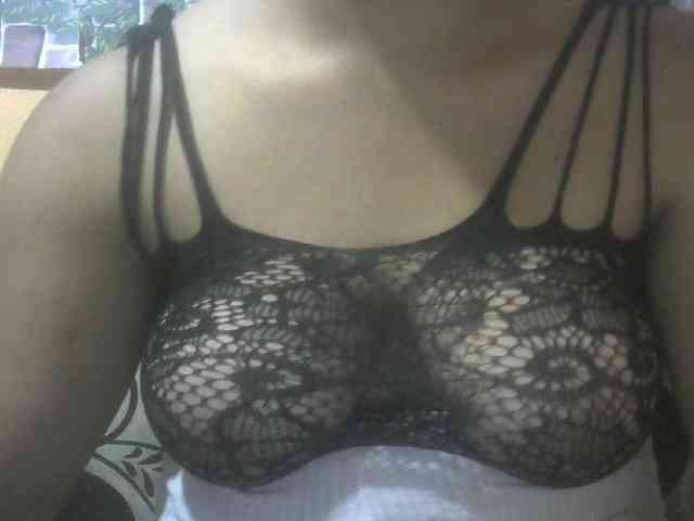 Janahhot webcam