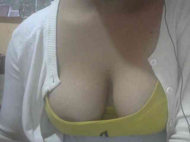 Janahhot webcam