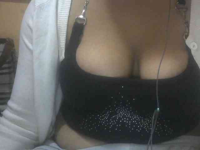Janahhot webcam