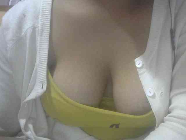 Janahhot webcam
