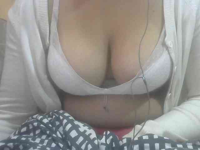 Janahhot webcam