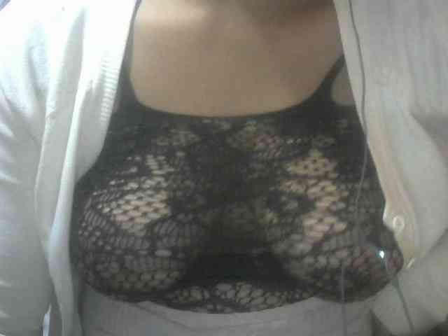 Janahhot webcam
