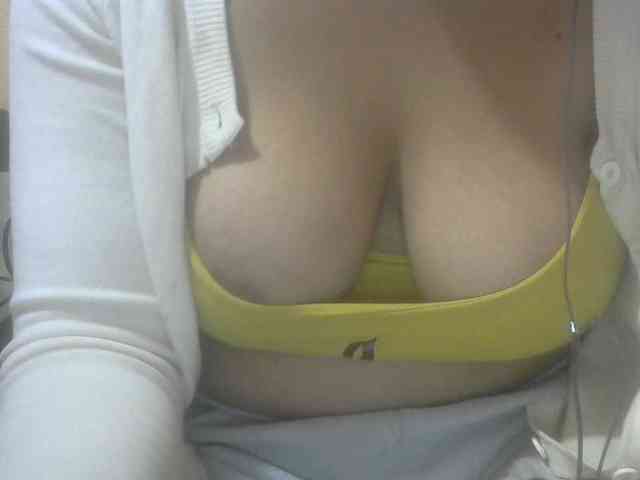 Janahhot webcam