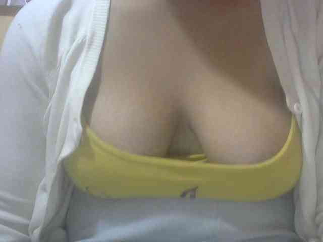 Janahhot webcam