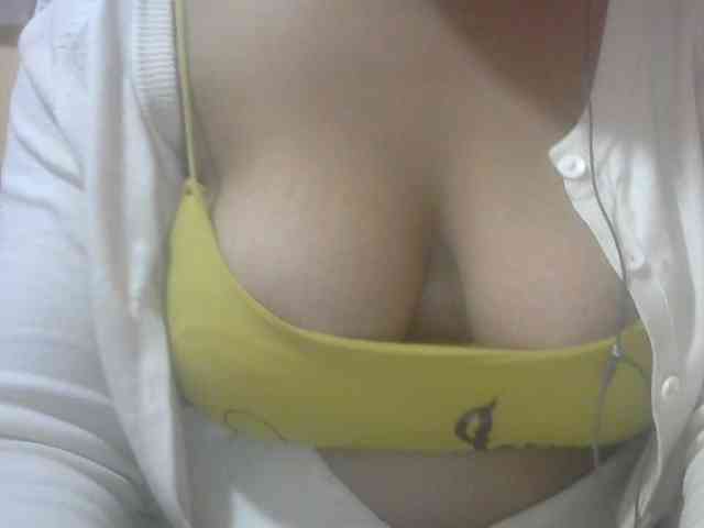 Janahhot webcam