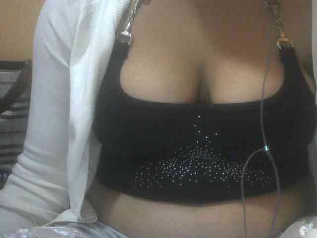 Janahhot webcam