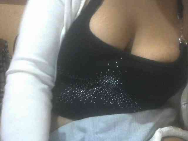 Janahhot webcam