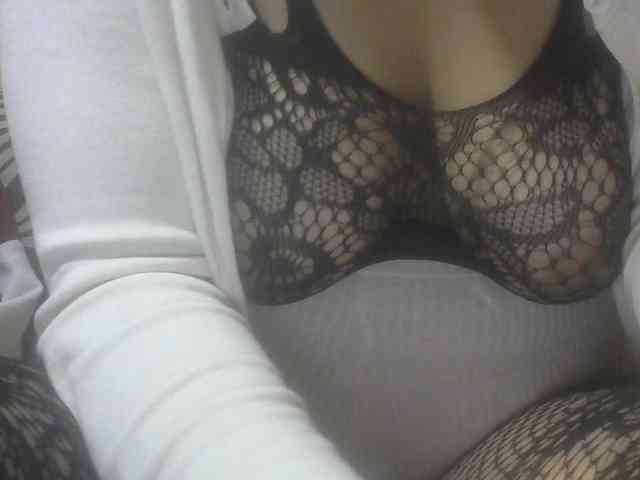 Janahhot webcam