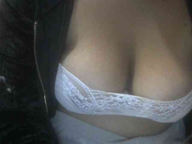 Janahhot webcam