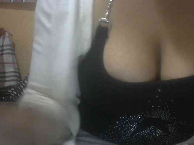 Janahhot webcam