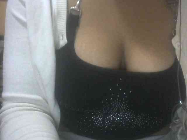 Janahhot webcam