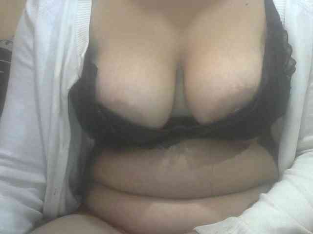Janahhot webcam