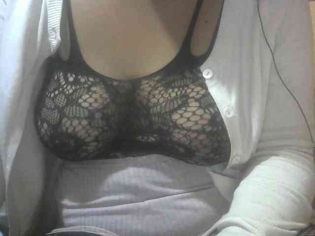 Janahhot webcam