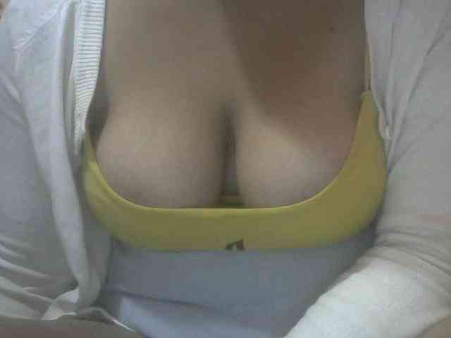 Janahhot webcam